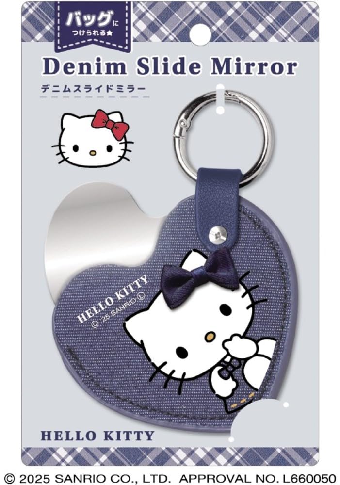 Amazon.co.jp: クラックス サンリオ ハローキティ デニムスライド