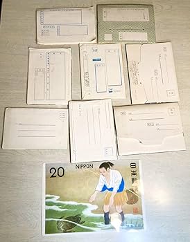 Amazon | 昭和レトロ 絵葉書 観光地 当時物 ポストカード レトロ