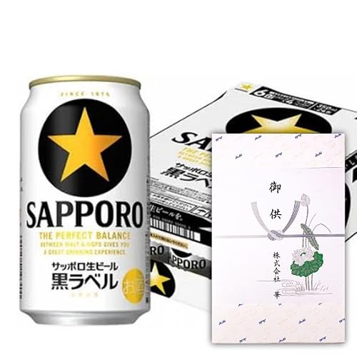 yMtgΉz x RTO×PP[X r[Mtg p j j Ԃ 䋟 Vzj 䒆 Ε ̓ ̓ (䋟i@̂j)