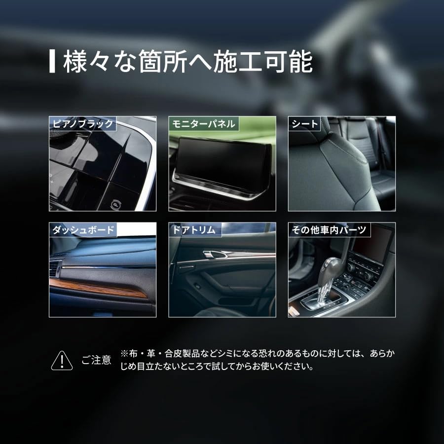 Amazon.co.jp: ゼウスクリア シラザン50 内装用コーティング剤