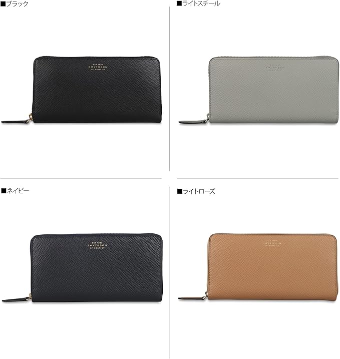 Amazon.co.jp: [Smythson] [スマイソン] 長財布 本革 ラウンド