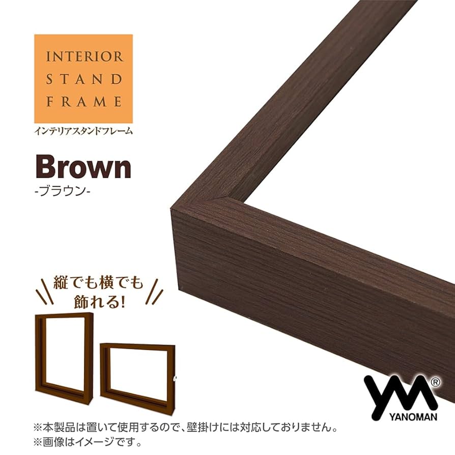 天神祭之図　龍村製 フレーム　木製フレーム　 サイズ：62cm48cm 天神祭之図 龍村製 フレーム 木製フレーム サイズ：62cm48cm