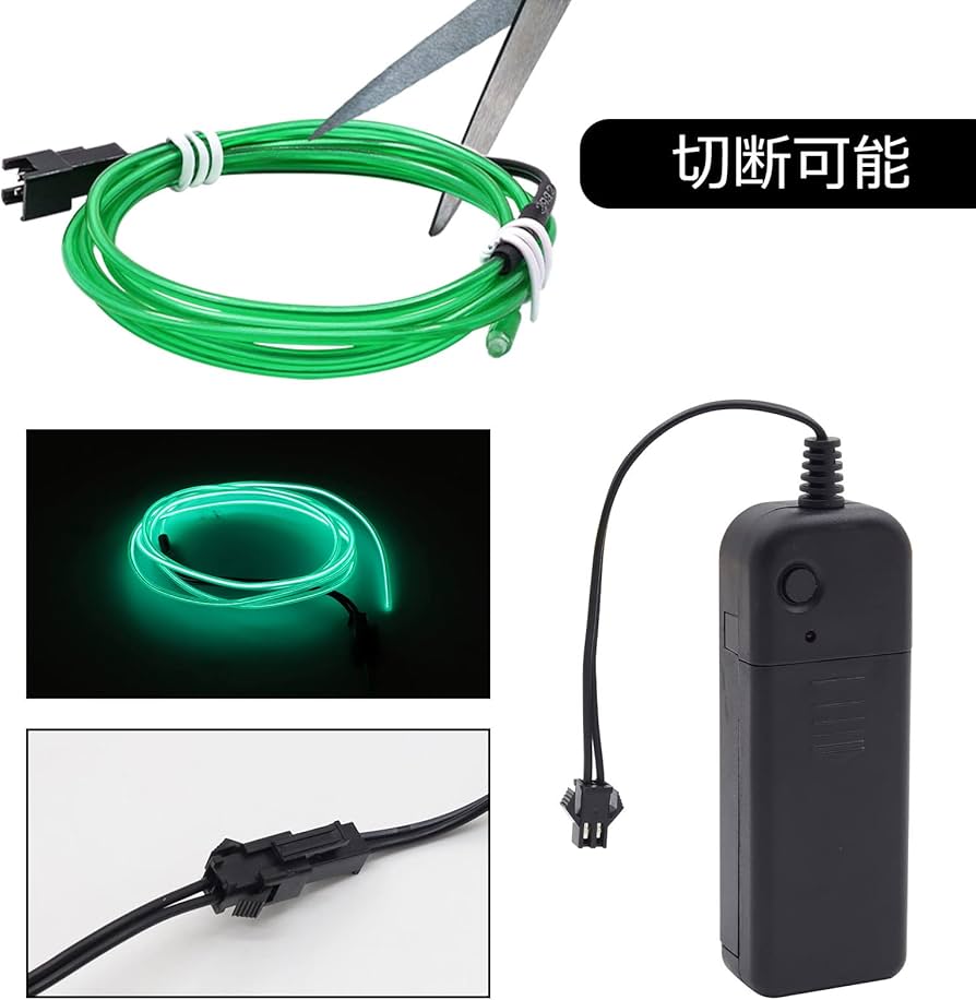 Amazon.co.jp: YnGia ELワイヤー ネオンワイヤー エレクトロ Amazon.co.jp: YnGia ELワイヤー ネオンワイヤー エレクトロ