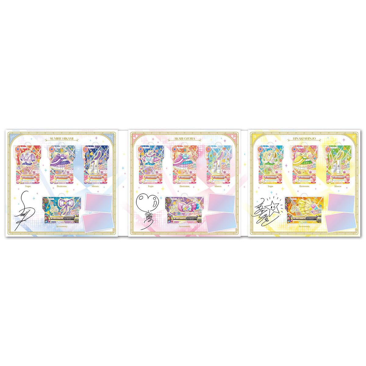 Amazon.co.jp: アイカツ！×プリパラ THE MOVIE -出会いのキセキ
