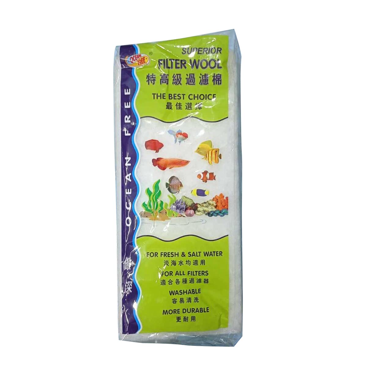 SCH Pumps of Superior Filter Wool Biological Filtration for Tropical Fish Tank, Breading Tank, Aqua Farming, Aquarium, Biofloc (6 Pcs in 1 Pack) (B0B9K24VWD) Amazon Price History, Amazon Price Tracker