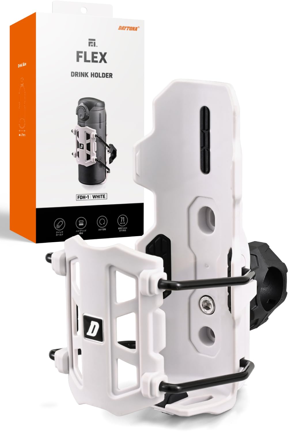 数量限定】ブラック FDH-1 60697 フレックス ワンタッチホールド φ22.2