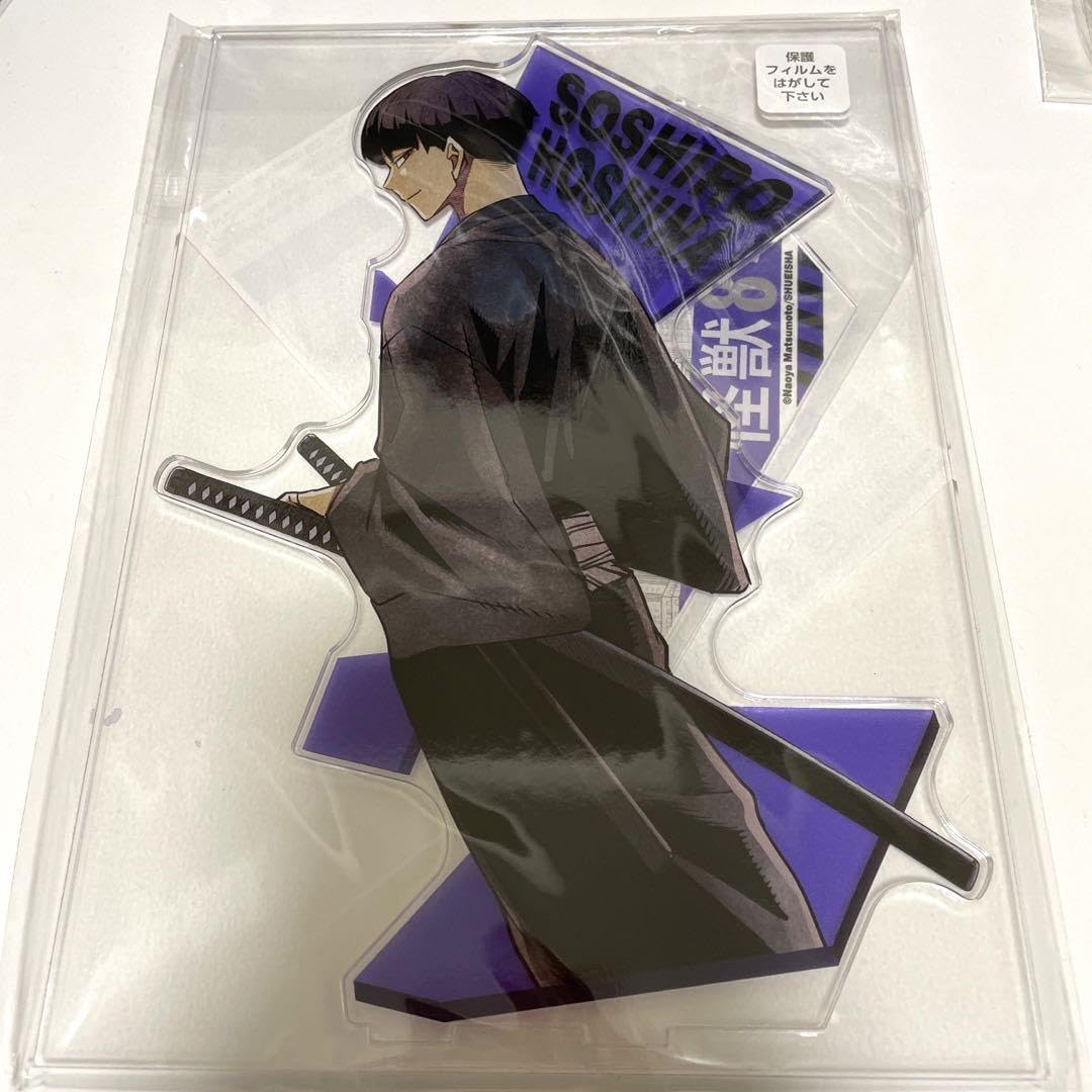 怪獣8号　フィギュア４種(怪獣8号、鳴海弦、市川レノ、保科宗四郎) Amazon.co.jp: 怪獣8号 アクリルMEGAフィギュア 市川レノ 保科宗