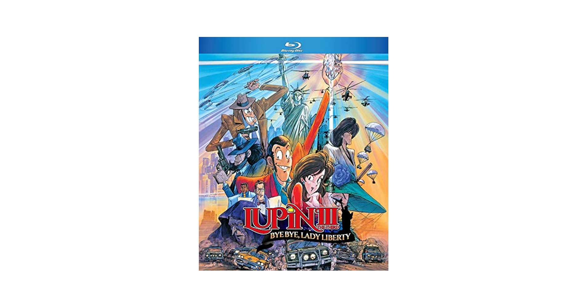 【DVD】怪盗ルビイ Amazon.co.jp: 「快盗ルビイ」 HDニューマスター版 [DVD] : 小泉