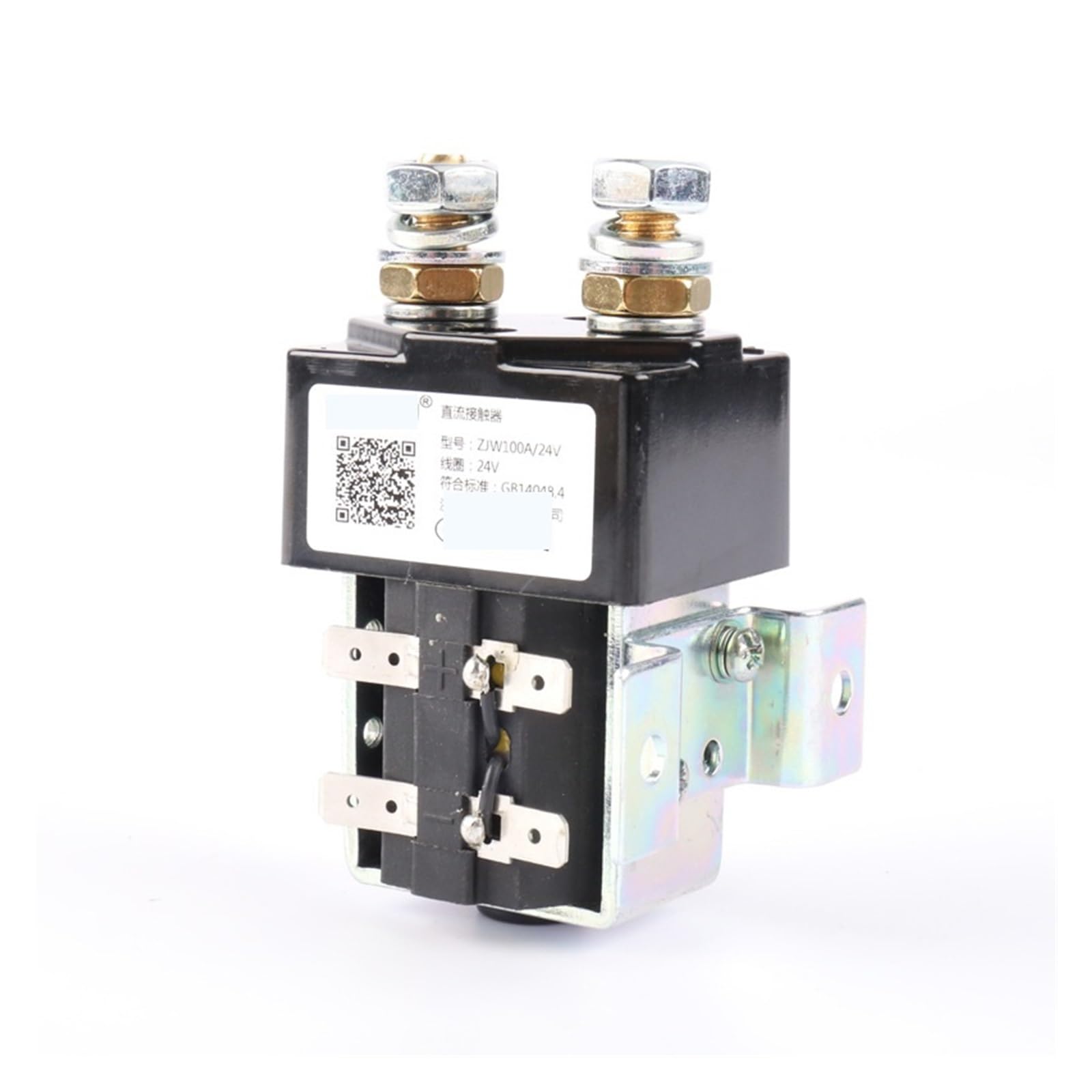 DOMOJT Electric vehicle DC contactor ZJW100A 24V
