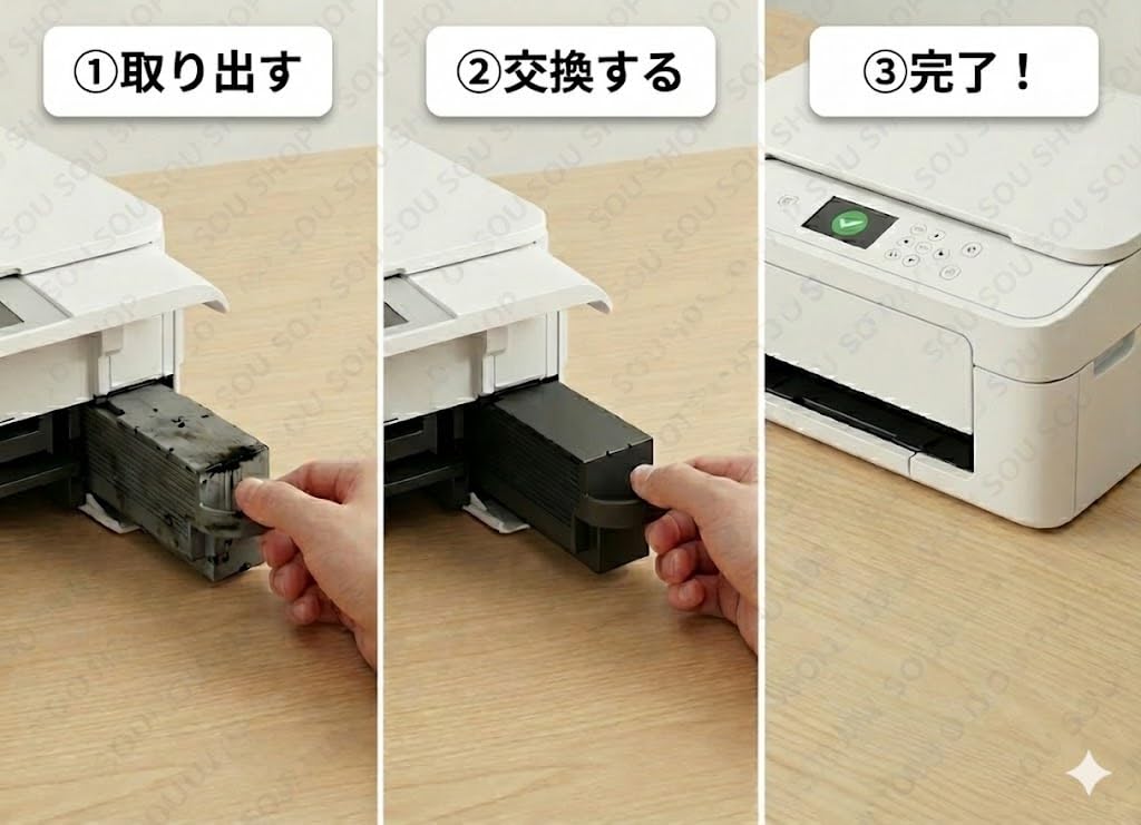 Amazon.co.jp: 【純正品】エプソン EPMB1 メンテナンスボックス