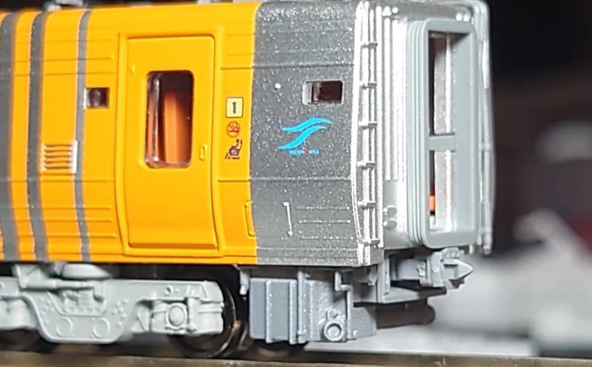 Amazon.co.jp: MICROACE JR四国8000系に トイレタンク 車端部