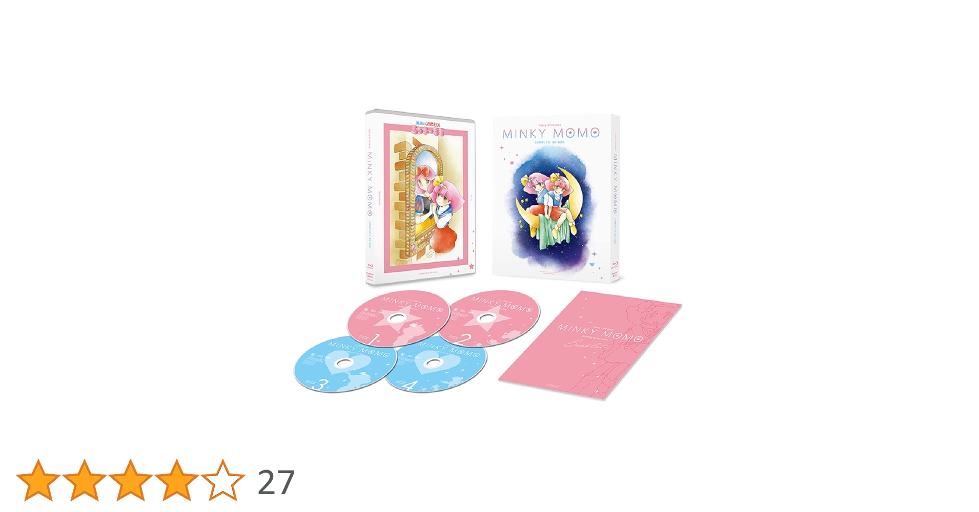 魔法のプリンセス　ミンキーモモ　Blu-ray BOX 1~3 ディスク未開封 魔法のプリンセス ミンキーモモ Blu-ray BOX 1~3 ディスク未開封