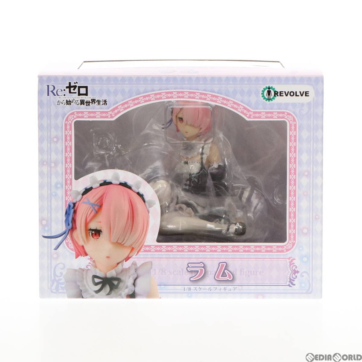 Re:ゼロから始める異世界生活』レム＆ラム 電撃スペシャルセット