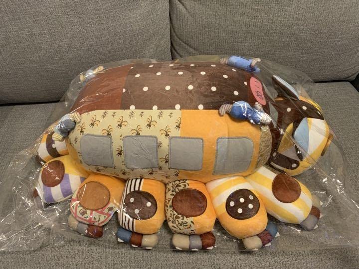 Amazon.co.jp: ねこバス 特大ぬいぐるみ ジブリパーク : おもちゃ