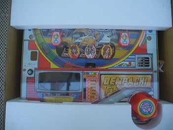 Amazon.co.jp: 学研 でんパチくんF1 エフワン 電動パチンコ デンパチ