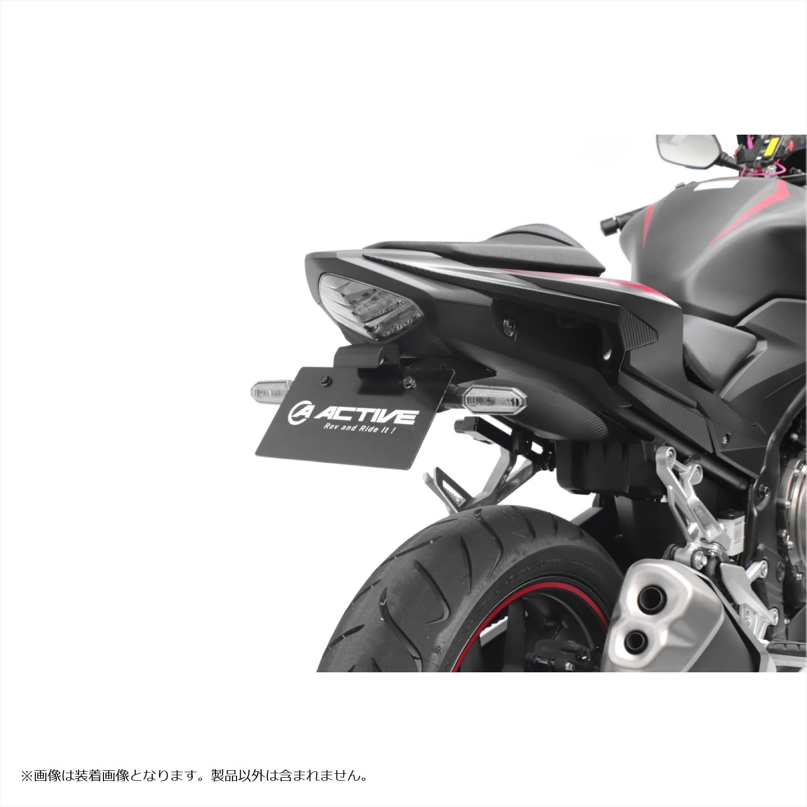 Amazon | ACTIVE (アクティブ) フェンダーレスKIT LEDナンバー灯付き