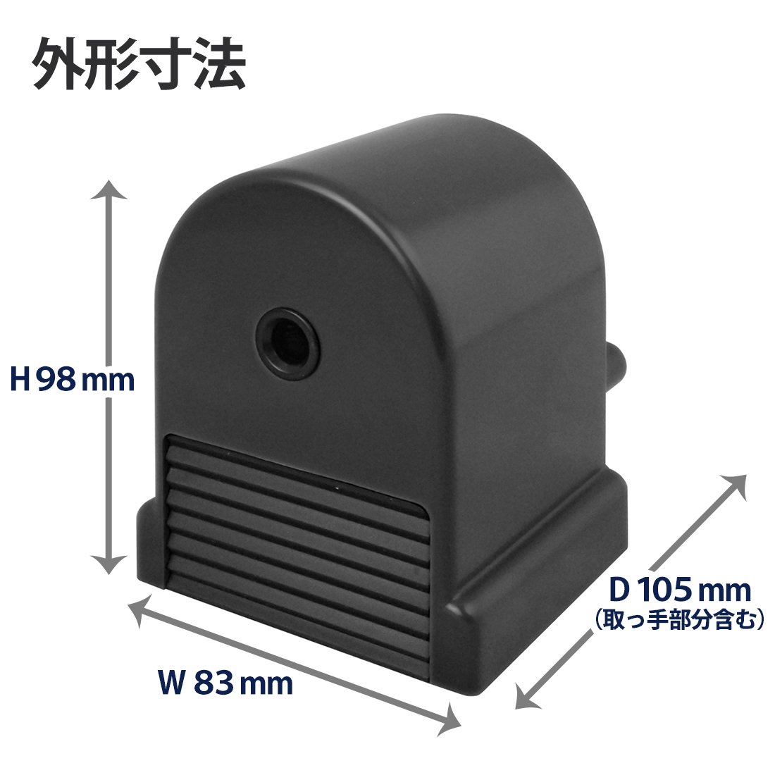 Plus seria biurkowa dowcipne przyjęcie temperówka (ręczna) ciemnoszara 30-853 WP-130N (import z Japonii)