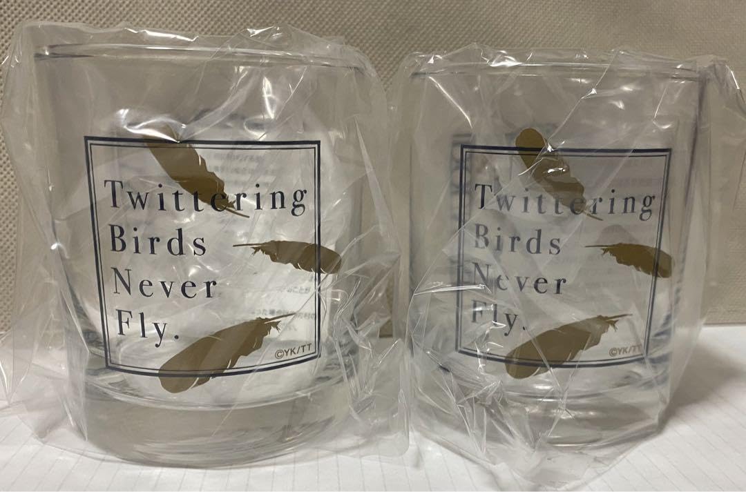 Amazon | ヨネダコウ 囀る鳥は羽ばたかない ちゃれ ロックグラス