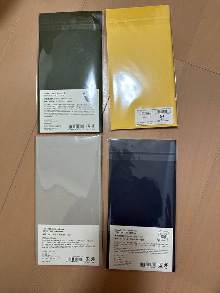 Amazon.co.jp: トラベラーズノート リフィル KYOTO 限定3冊+恵文