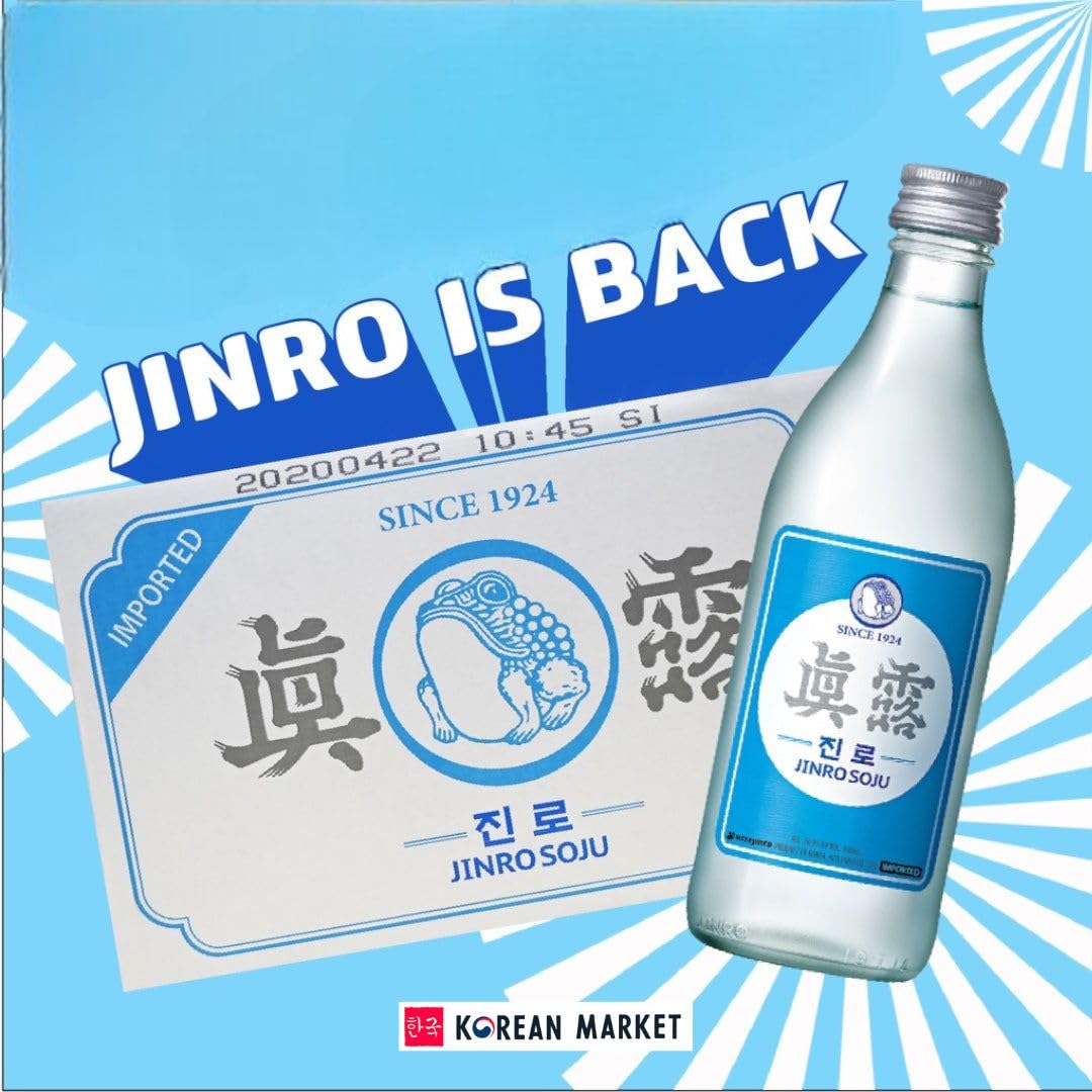 Jinro, Soju Coreano. Edición Retro. Unidades Limitadas. 350ml | 16,5% vol. | (PACK DE 2 UDS.)