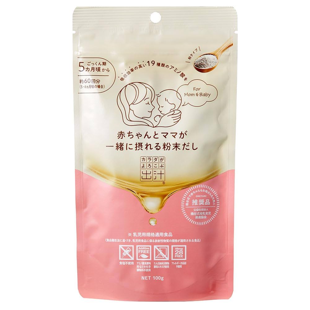 おとママ Amazon.co.jp: ビーバン カラダがよろこぶ出汁ママ＆ベビー 100g