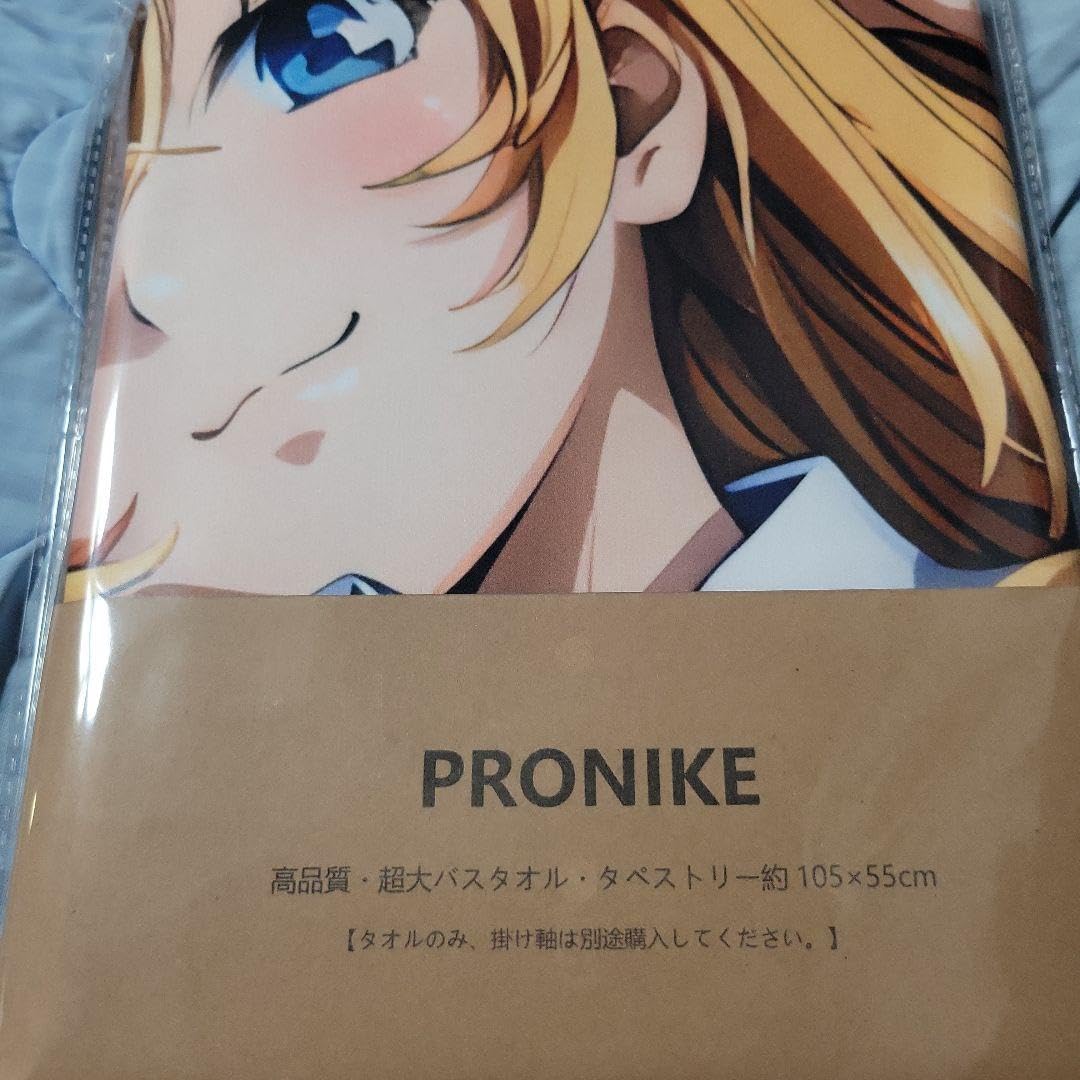 猫*華様 一騎当千！孫策伯符　シークレットバスタオル 猫*華様 一騎当千！孫策伯符 シークレットバスタオル Amazon.co.jp