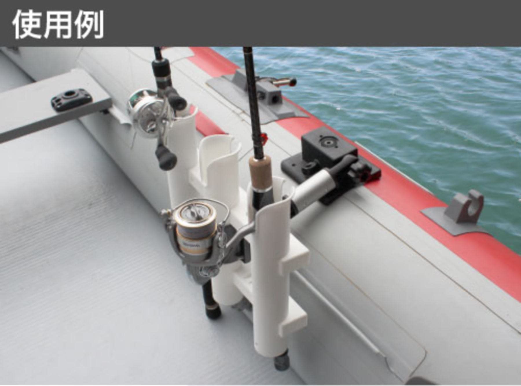 Amazon | BMO JAPAN(ビーエムオージャパン) IF3連ロッドホルダー(一