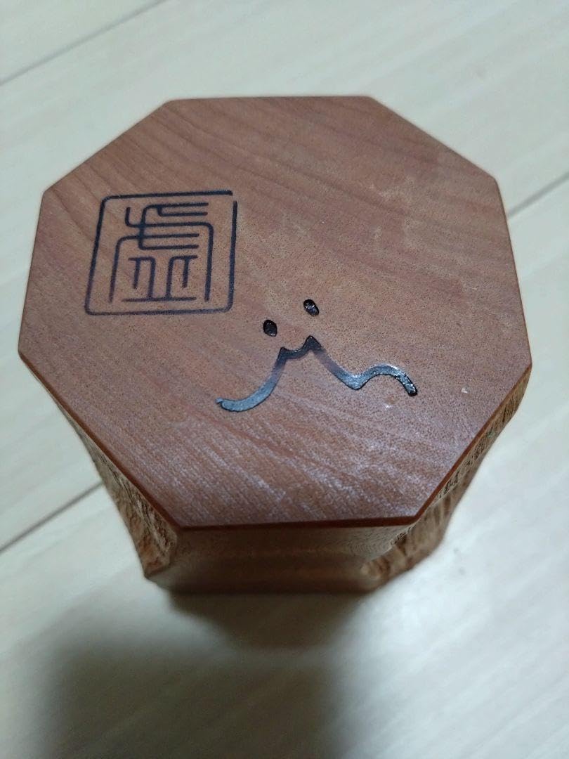 Akihiro Woodworks ジンカップ 虚 ウロ 海千山千會 Amazon.co.jp: Akihiro Woodworks ジンカップ 虚 ウロ 海千山千