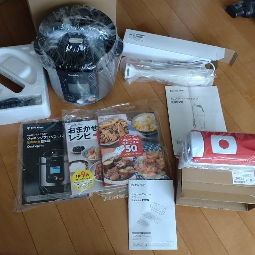 クッキングプロ ハンディーブレンダー スライサー 【公式通販】 クッキングプロ ハンディーブレンダー スライサー 【公式通販】