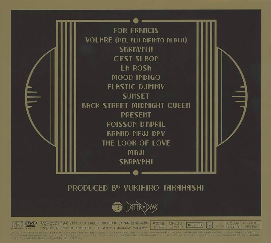 高橋幸宏 / LIVE 2018 SARAVAH SARAVAH! YUKIHIRO TAKAHASHI LIVE2018 SARAVAH SARAVAH! (CD+DVD) : 高橋