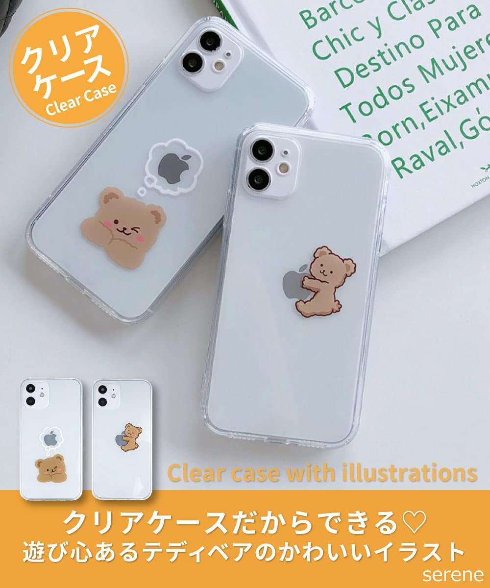 Amazon Co Jp Iphone12 ケース くま クリア Iphone12pro カバー テディベア 透明 かわいい 衝撃吸収 韓国 イラスト リンゴ おもしろ おしゃれ ソフト 薄型 アイフォン スマホケース Iphoneケース カメラレンズ 保護 軽量 アップルマーク デザインa Iphone12 12pro 家電