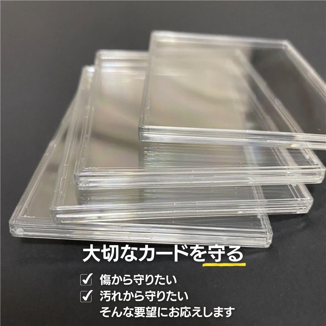 TA　29セット　トップローダー 2900枚　クリア 硬質 横入れ TA 29セット トップローダー 2900枚 クリア 硬質 横入れ