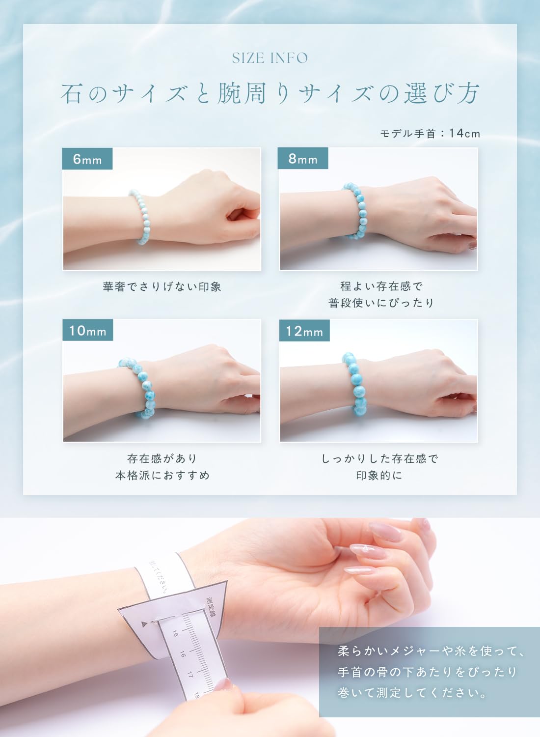 Amazon.co.jp: [京珠堂] ラリマー Larimar ブレスレット ブルー