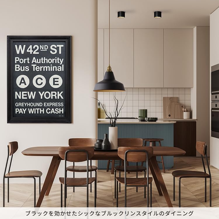 アートワークスタジオ Railroad/レイルロード ペンダントライト アート