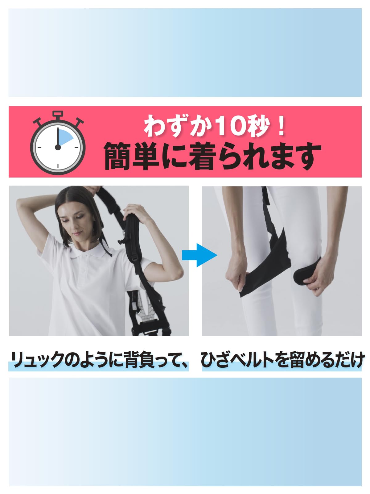 サポートジャケットBb Air腰ベルト付 作業が楽になる‼️ 楽天市場】サポートジャケットBb+Air ユーピーアール SUPPORT