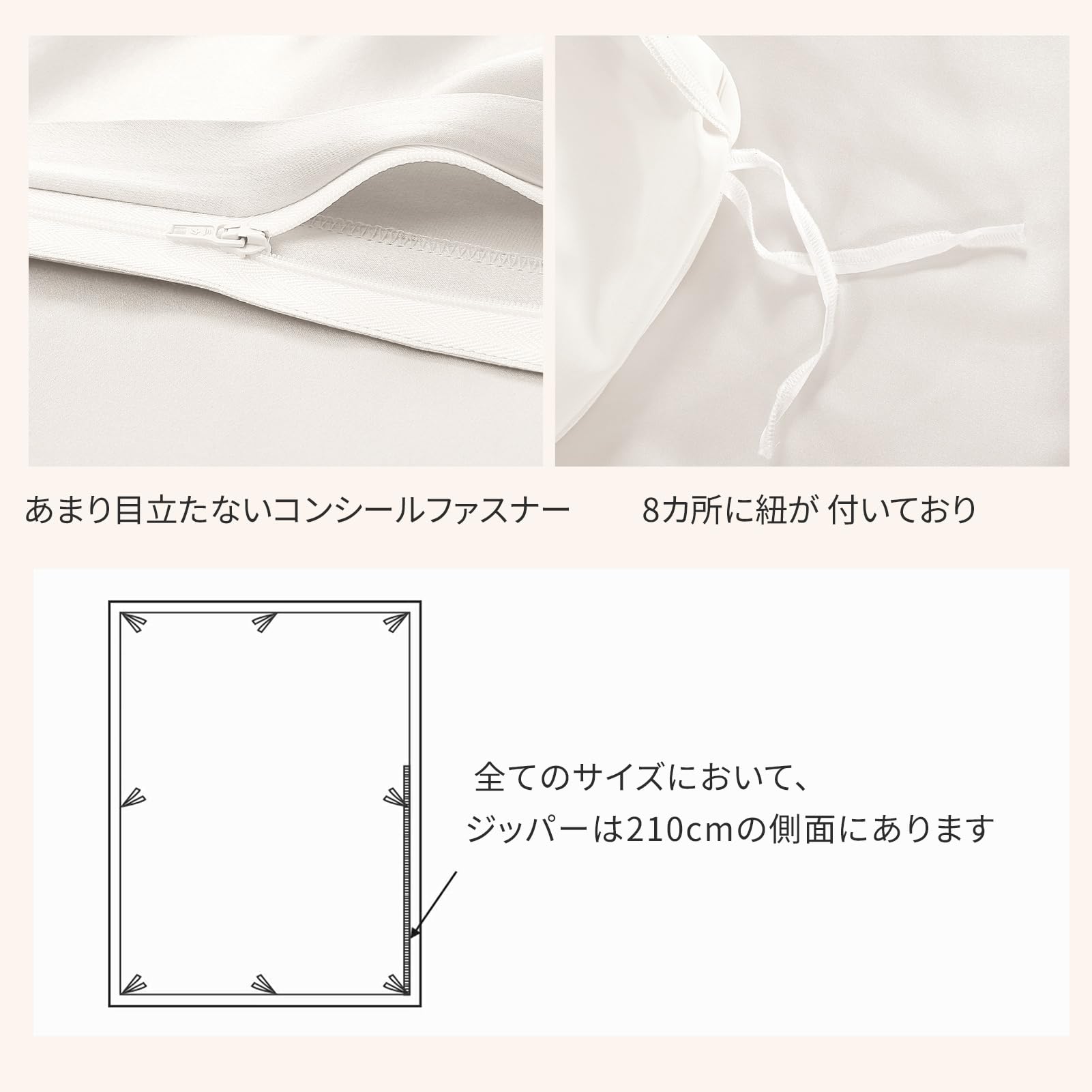 Amazon｜LILYSILK 19匁天然シルク100% 掛け布団カバー 光沢 防ダニ