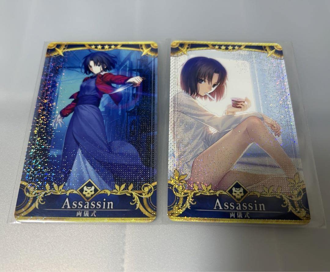 Amazon.co.jp: FGO AC アーケード 両儀式 フェイタル CKJRPBYT : おもちゃ