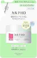 Amazon | カルテHD 【医薬部外品】 バランスケア ゲル つめかえ
