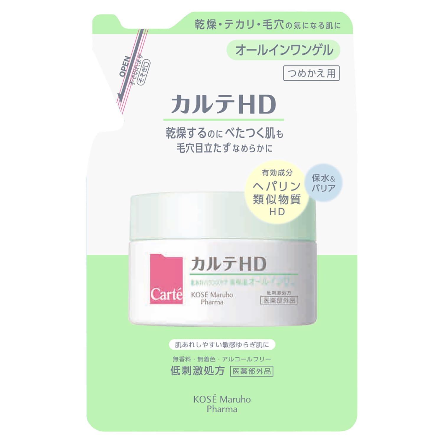 Amazon.co.jp: カルテHD 【医薬部外品】 バランスケア ゲル つめかえ用