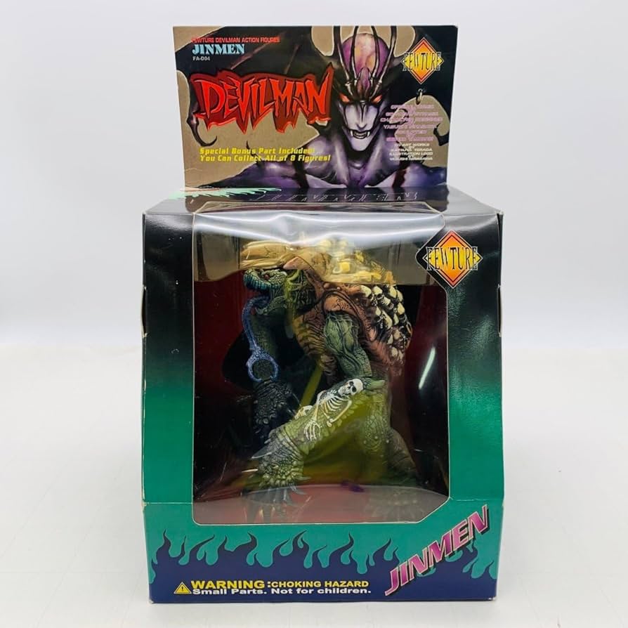 フューチャーモデルズ デビルマン ジンメン ブラッドダイVer. AMON フューチャーモデルズ デビルマン ジンメン ブラッドダイVer