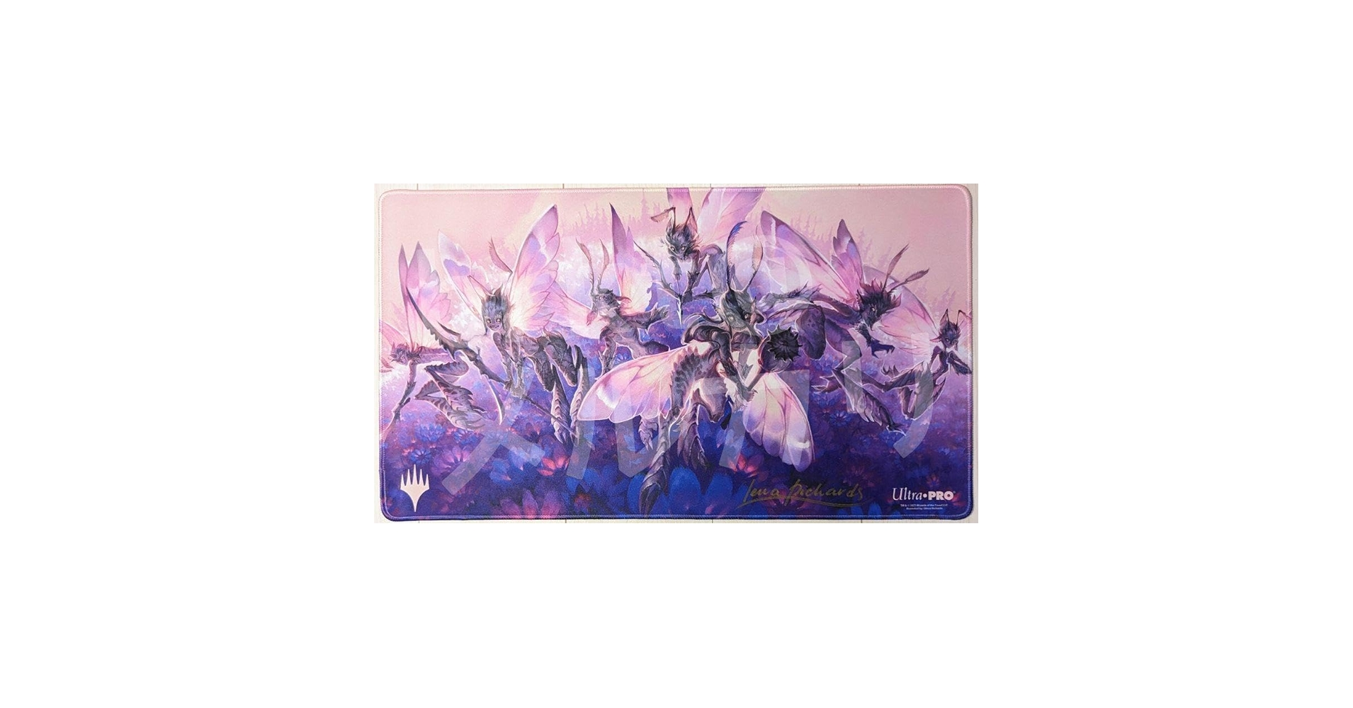 Amazon.co.jp: MTG 苦花 サインド ステッチ加工 プレイマット