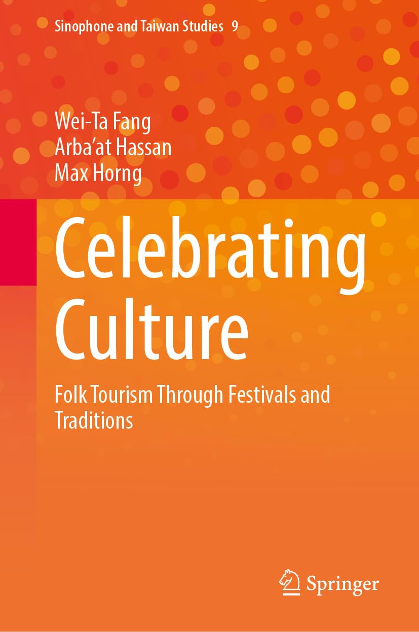 Folk Tourism : le livre idéal pour comprendre les rituels sacrés de Taiwan