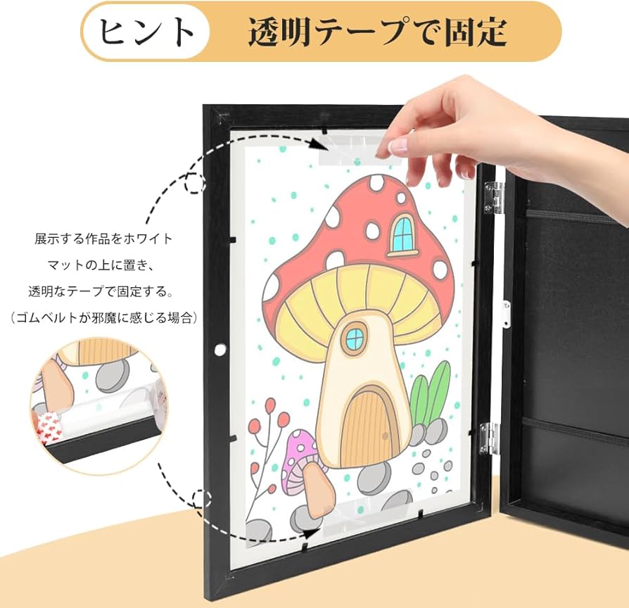 Amazon.co.jp: YTOPRO 2個セット アートフレーム 子供の絵 a4額縁