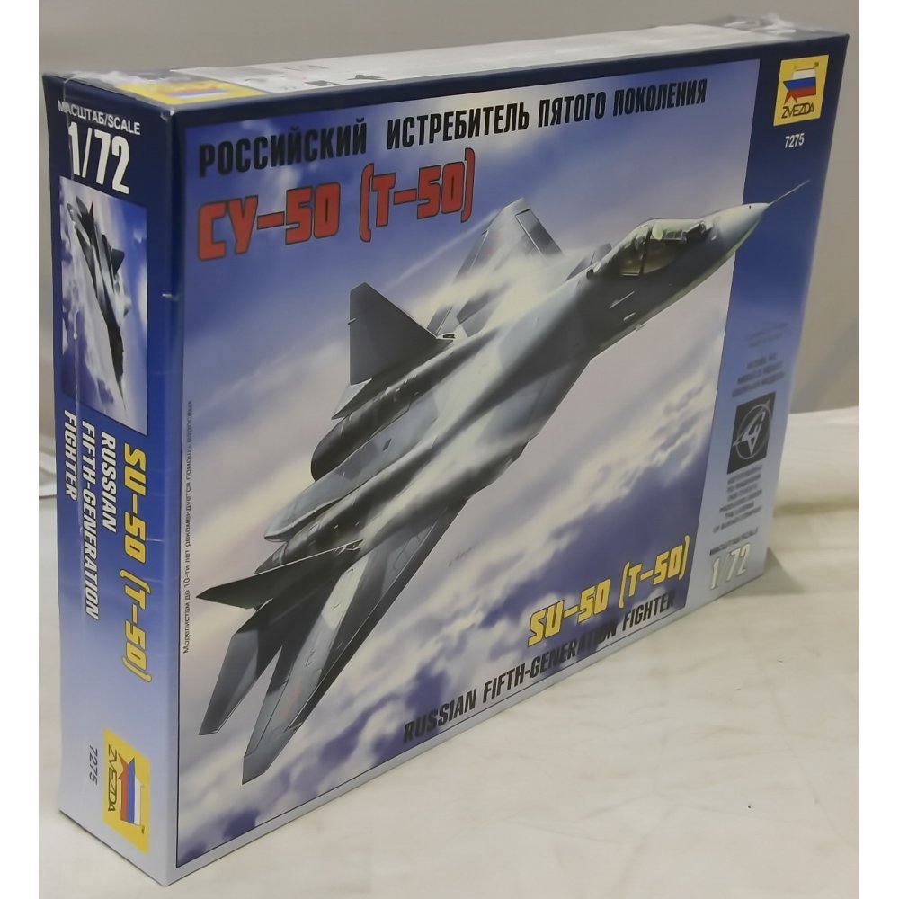 Amazon.com: Zvezda 500787275-1:72 Model Russian Stealth Hunter