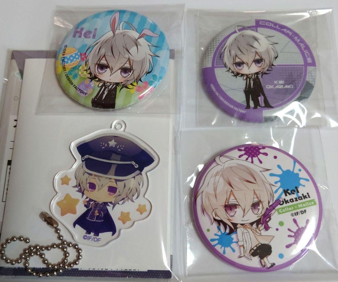 岡崎契セット 岡崎契セット