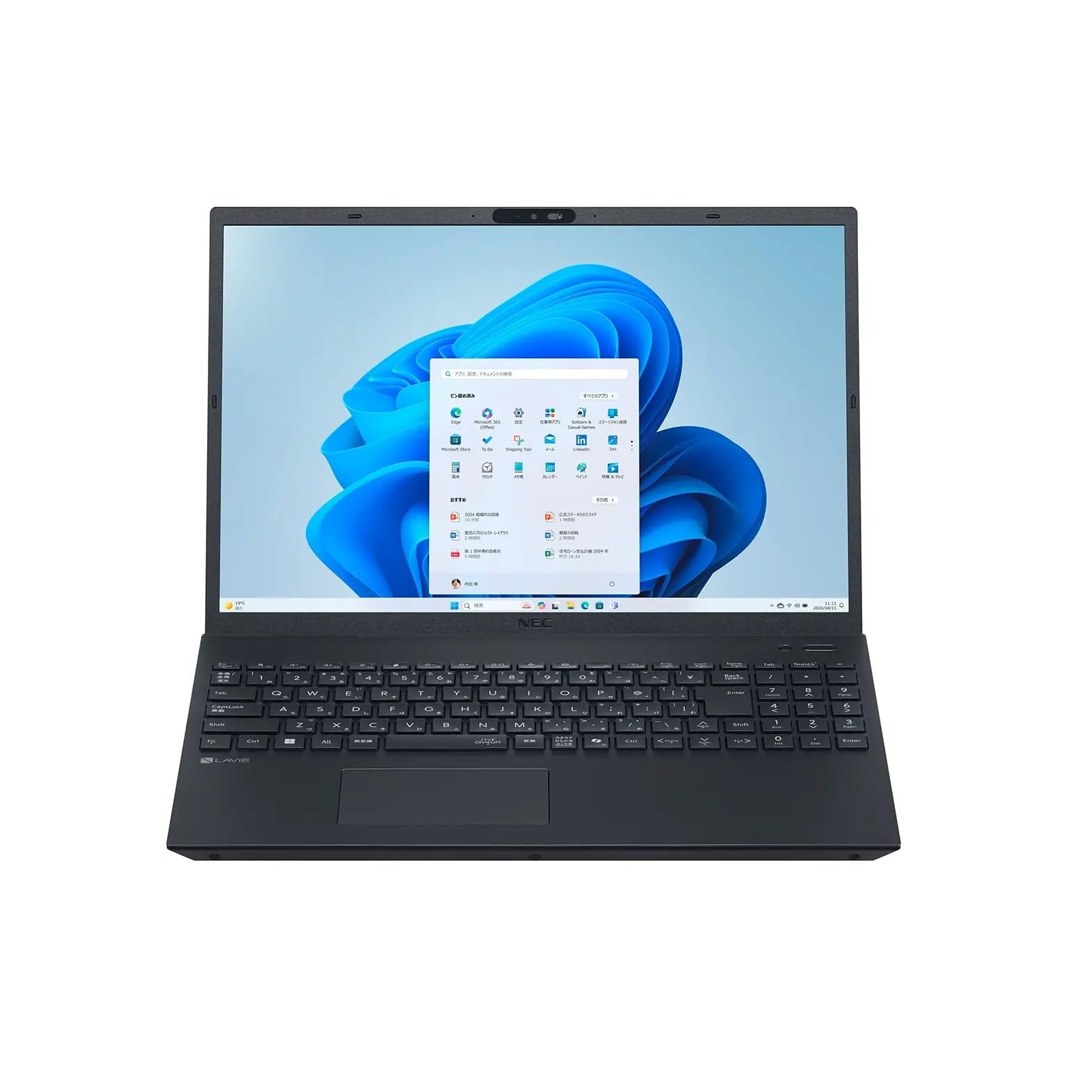 Amazon.co.jp: パソコン 2025年07月発売モデル NEC LAVIE Direct N-16