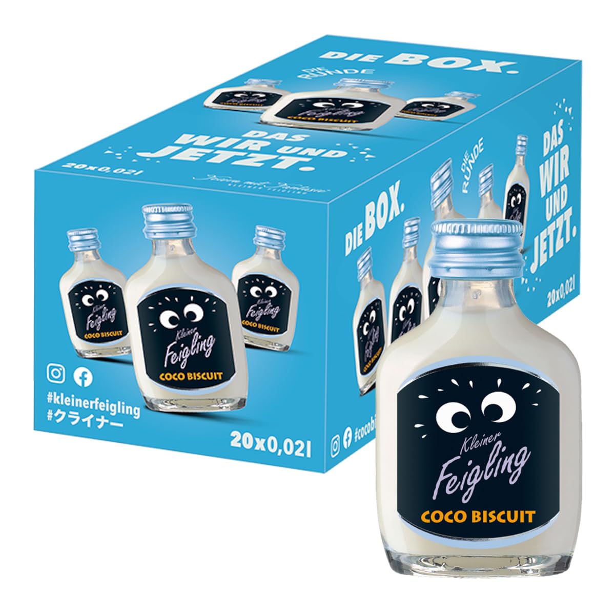 Amazon.co.jp: クライナーファイグリング ココビスケット 20ml×20本 Amazon.co.jp: クライナーファイグリング ココビスケット 20ml×20本