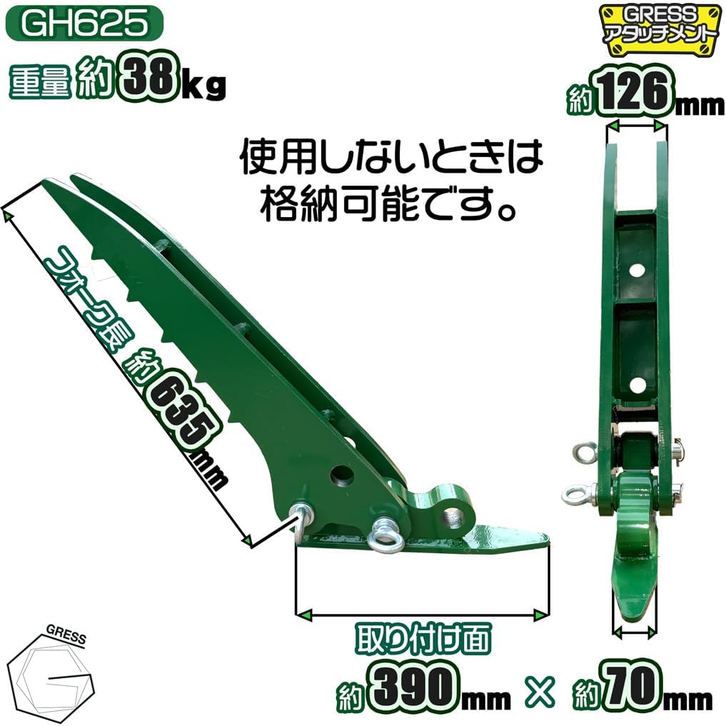 バルサ50 クリンカージョー レッドビートルザウルストレインbalsa50