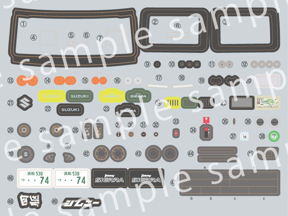Amazon | 1/24 車NEXTシリーズ No.28 スズキ ジムニー シエラ JB74