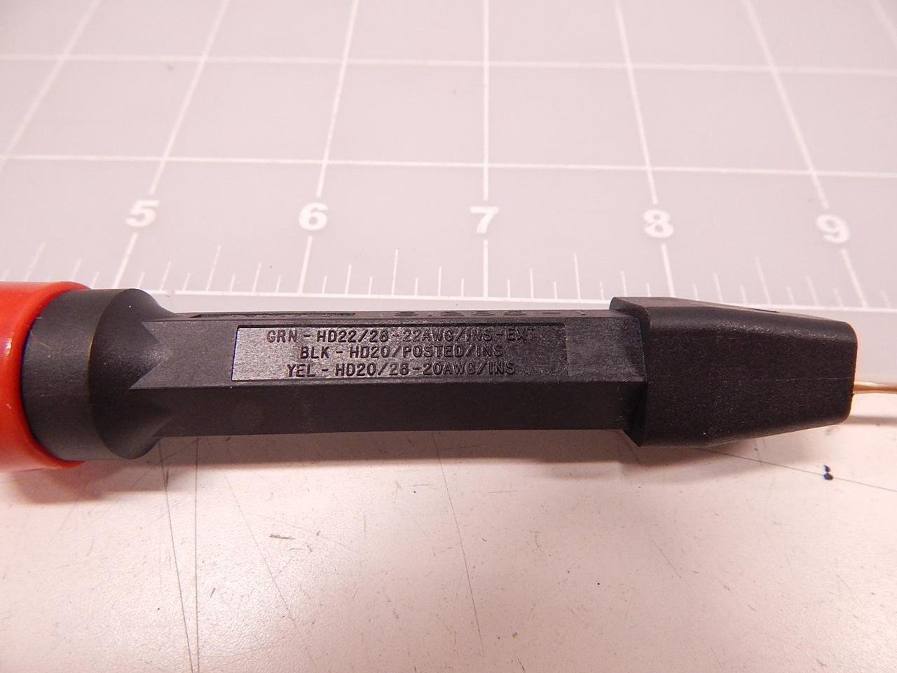 Insertion/Extraction Tool